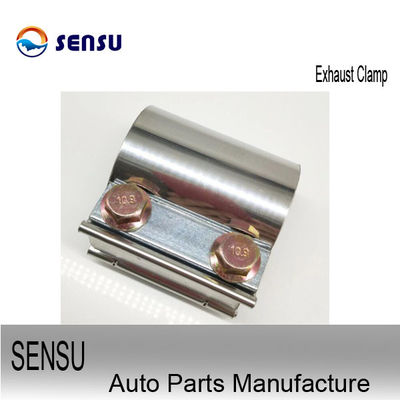 Durable 5 Inch Exhaust Band Clamp Quick Release Band Clamp 127.8mm