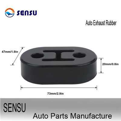 High Temperature Resistan Exhaust Rubber Hangers 4.25inch×1.73inch×0.9inch