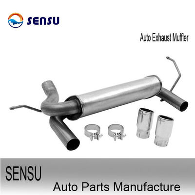 8inch Universal Car Exhaust Muffler Aluminized  Straight Through Chambered Muffler