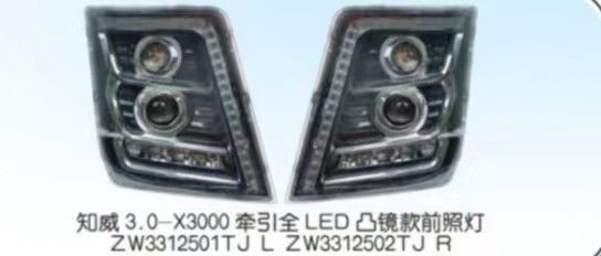 NEW PP PC LED Truck Headlights 45mm Dustproof High Performance