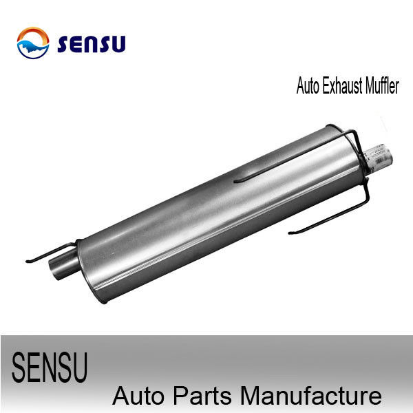 Universal 2.5 Inch Stainless Steel Exhaust Mufflers OEM ODM Available