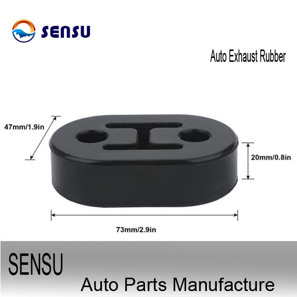 High Temperature Resistan Exhaust Rubber Hangers 4.25inch×1.73inch×0.9inch