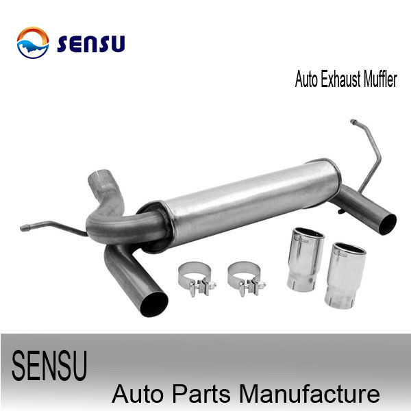 8inch Universal Car Exhaust Muffler Aluminized  Straight Through Chambered Muffler