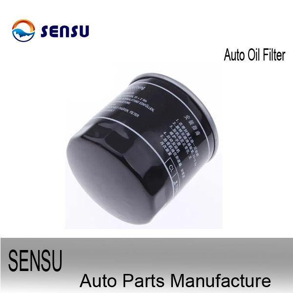 IATF 16949 Certificate Car Engine Oil Filters 17801-21050 Height 65mm