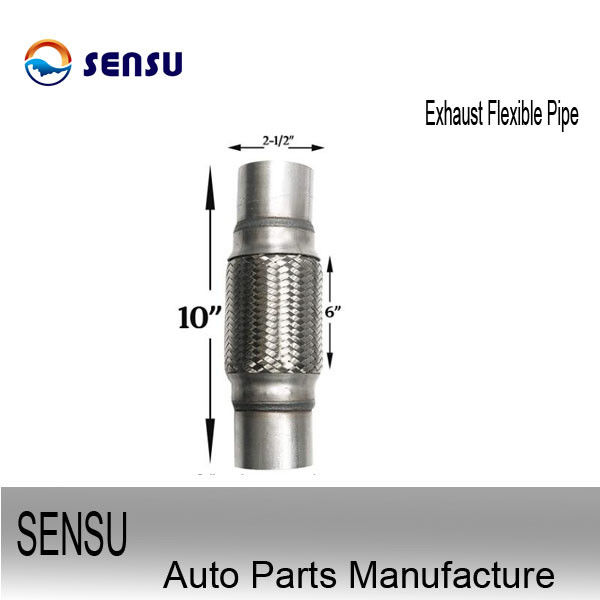 45*102*202mm Stainless Flexible Exhaust Pipe Universal Exhaust Flex Joint IATF16949